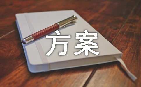 噪音實驗報告3篇（范文推薦）