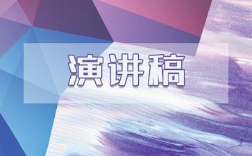 污染防治攻堅(jiān)戰(zhàn)工作自查報(bào)告【精選推薦】